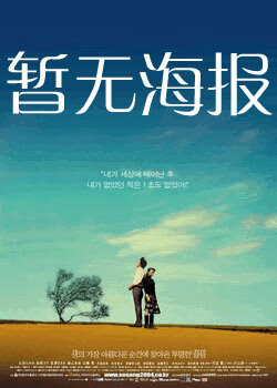 红领巾瓜报网站